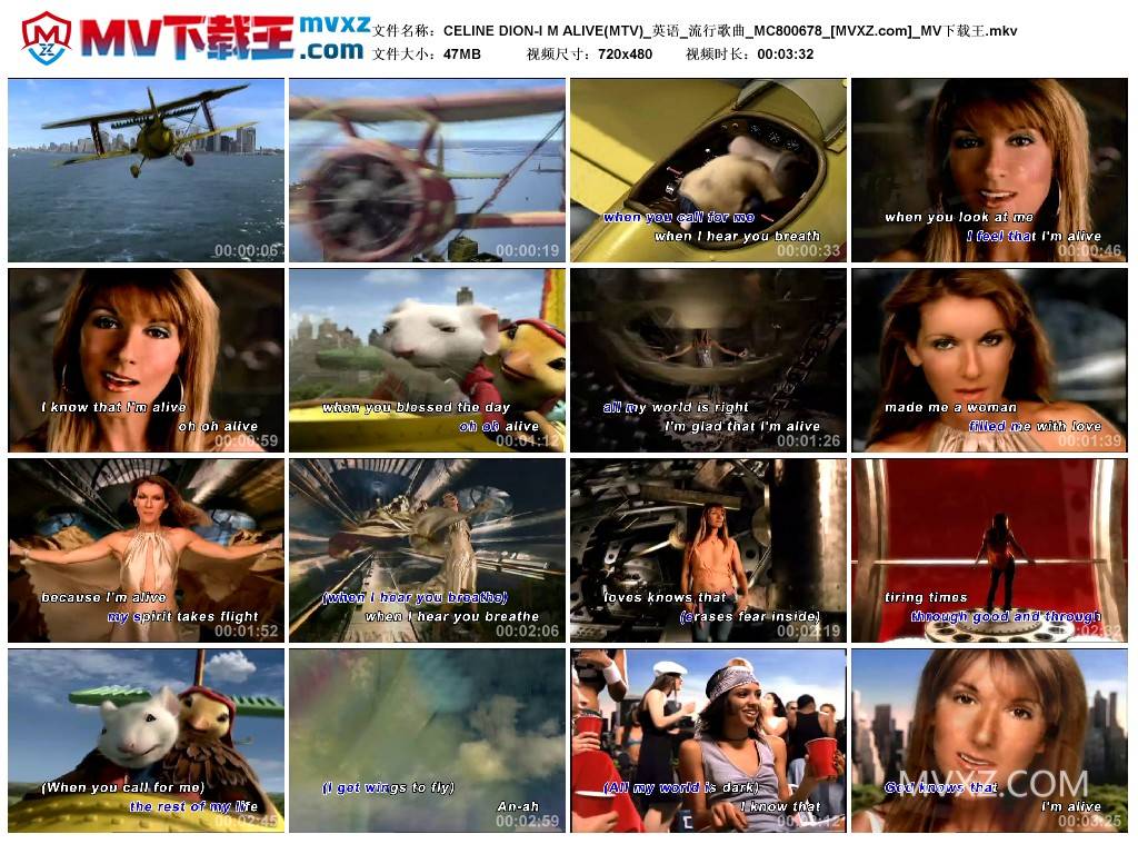 CELINE DION-I M ALIVE(MTV)_英语_流行歌曲_MC800678
